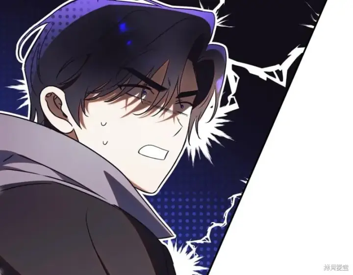 《如何拒绝前夫的执着》第40话图154