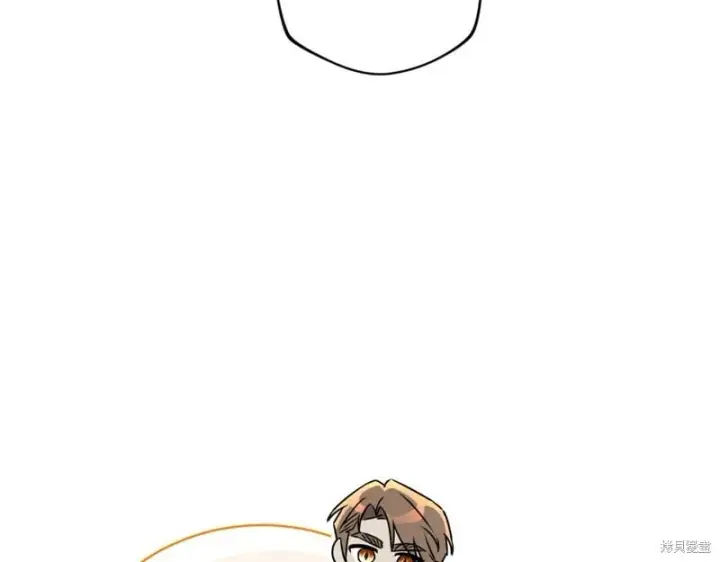 《如何拒绝前夫的执着》第40话图157