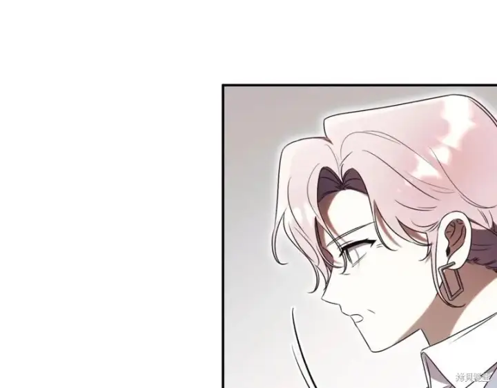 《如何拒绝前夫的执着》第40话图16