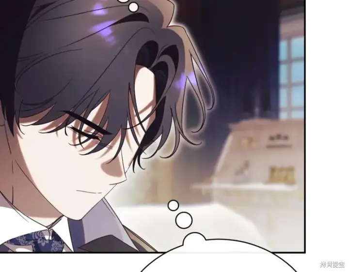 《如何拒绝前夫的执着》第40话图166