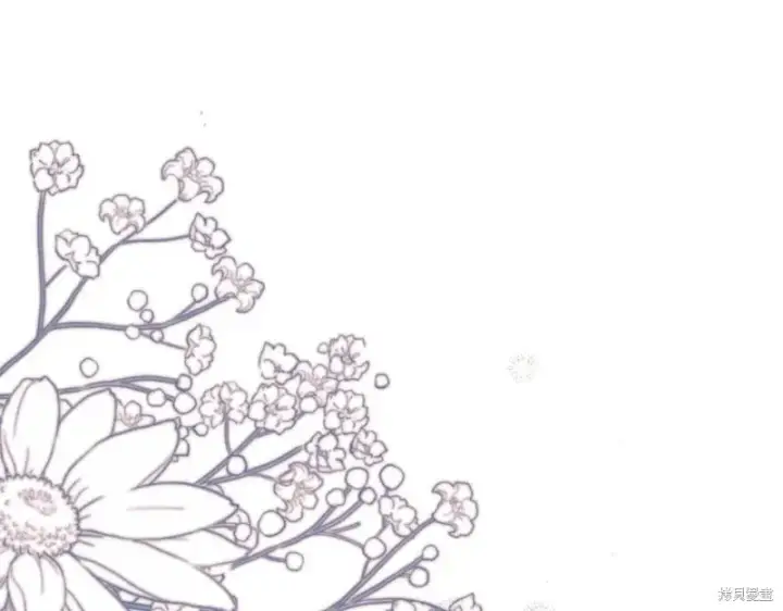 《如何拒绝前夫的执着》第40话图172