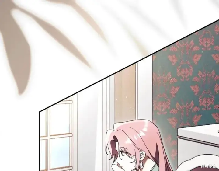 《如何拒绝前夫的执着》第40话图186