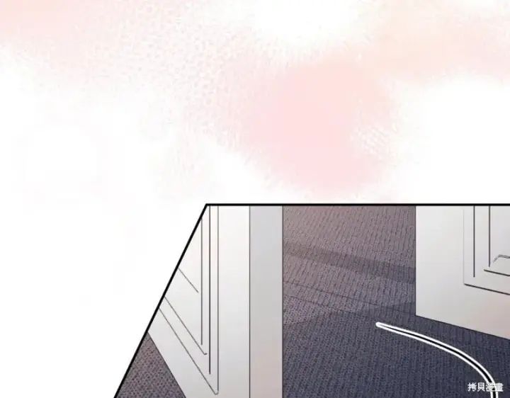 《如何拒绝前夫的执着》第40话图195