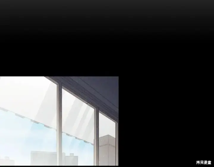 《如何拒绝前夫的执着》第40话图22