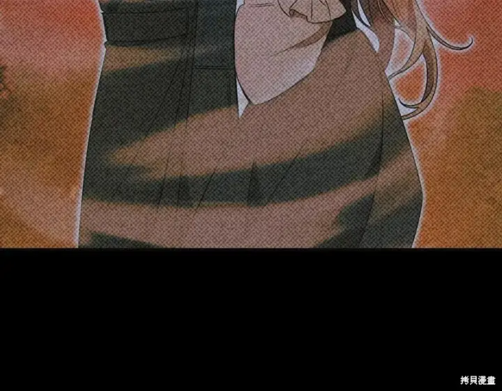 《如何拒绝前夫的执着》第40话图221