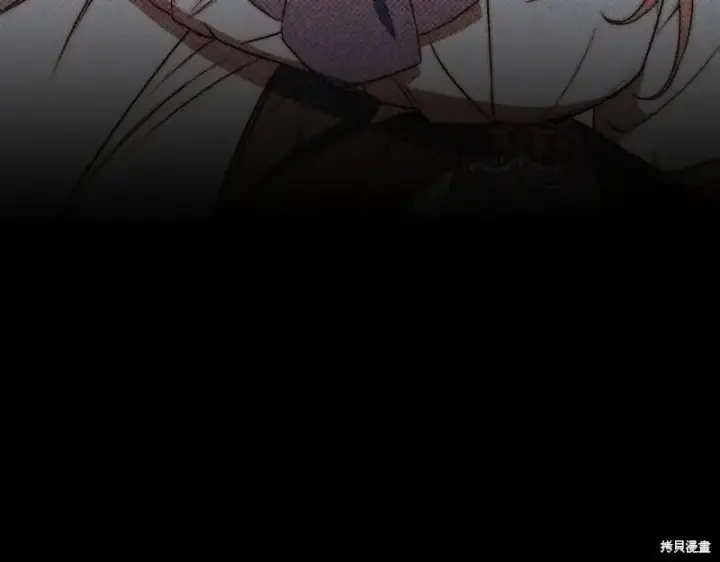 《如何拒绝前夫的执着》第40话图225