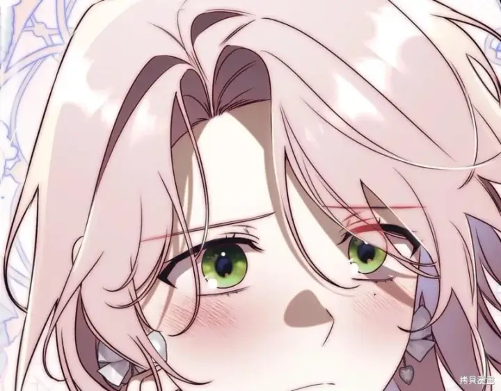 《如何拒绝前夫的执着》第40话图259