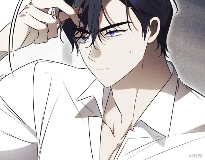 《如何拒绝前夫的执着》第40话图26