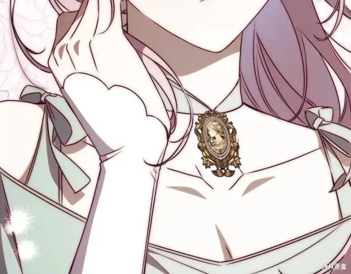 《如何拒绝前夫的执着》第40话图260