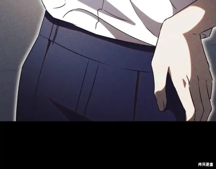 《如何拒绝前夫的执着》第40话图28