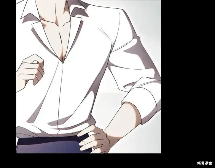 《如何拒绝前夫的执着》第40话图34