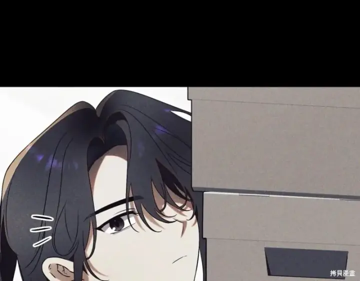 《如何拒绝前夫的执着》第40话图35