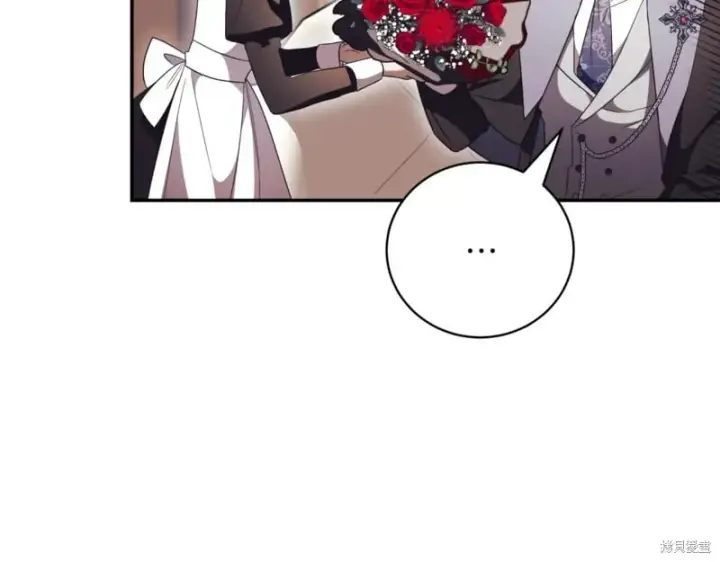 《如何拒绝前夫的执着》第40话图59