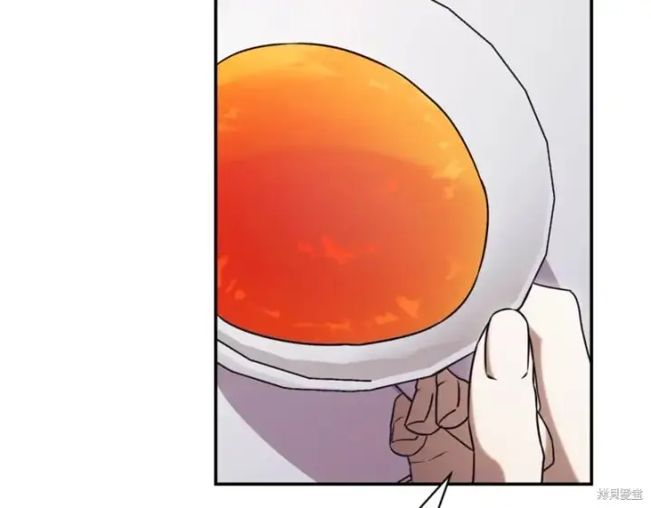 《如何拒绝前夫的执着》第40话图9