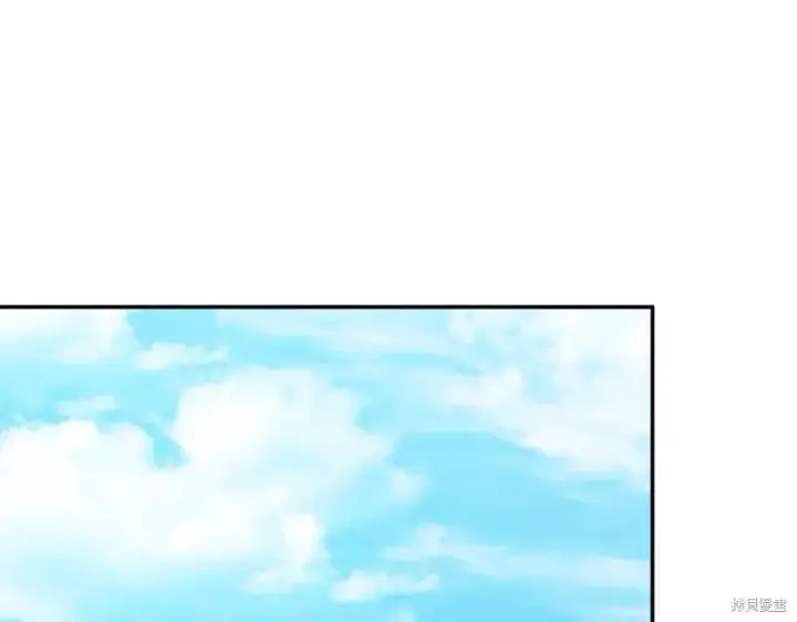 《如何拒绝前夫的执着》第41话图106