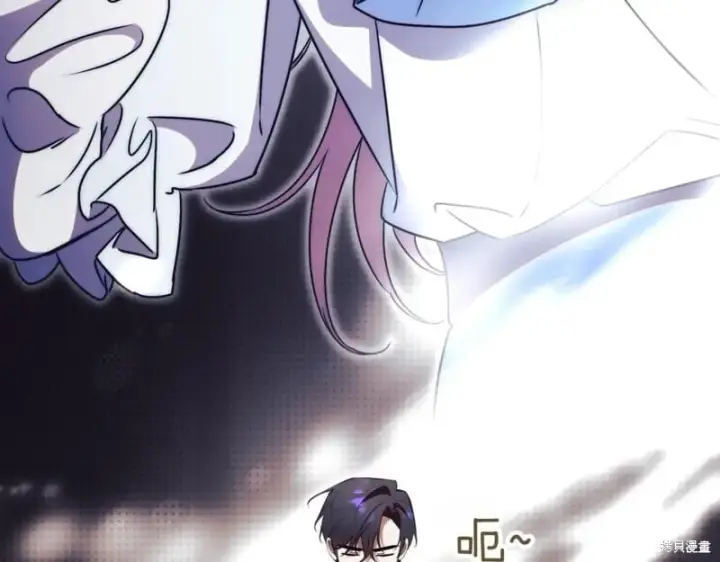 《如何拒绝前夫的执着》第41话图27