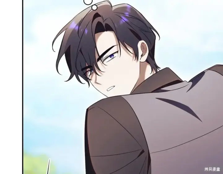 《如何拒绝前夫的执着》第41话图270