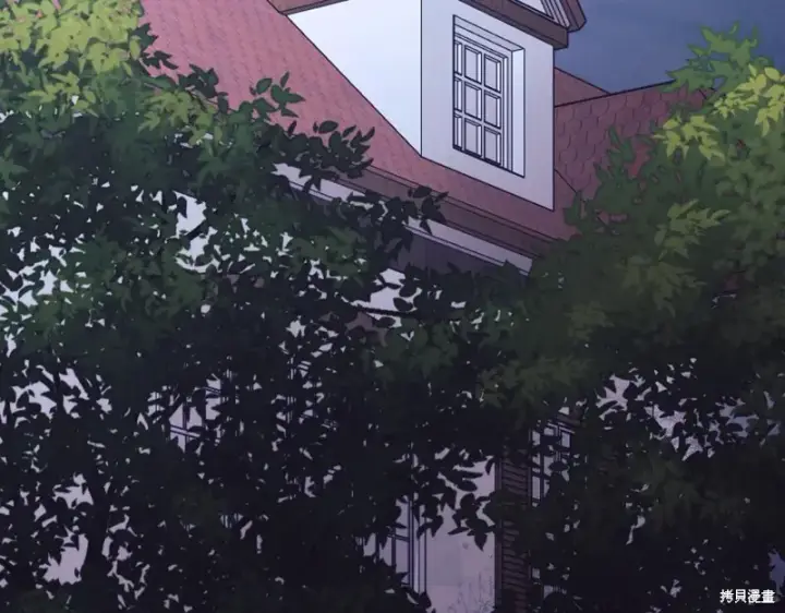 《如何拒绝前夫的执着》第41话图275