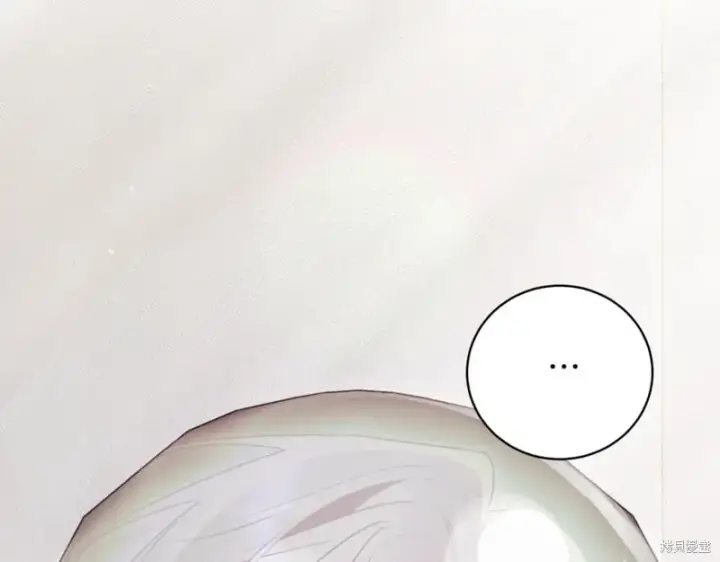 《如何拒绝前夫的执着》第41话图3