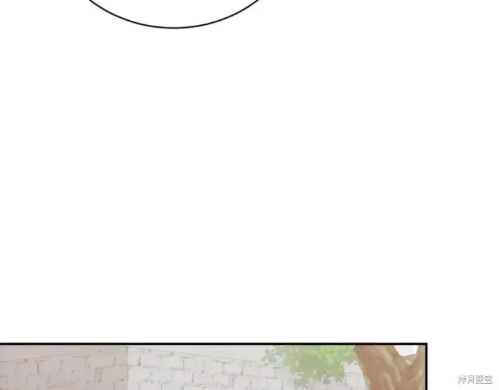 《如何拒绝前夫的执着》第41话图78