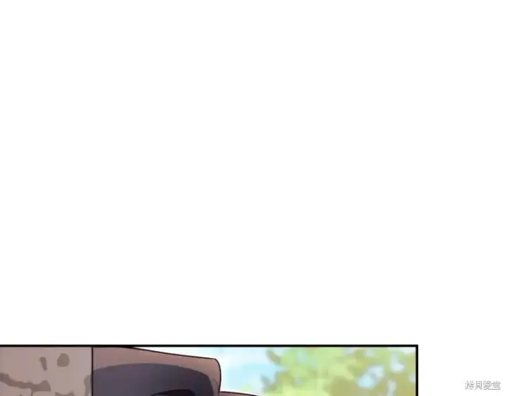 《如何拒绝前夫的执着》第41话图81