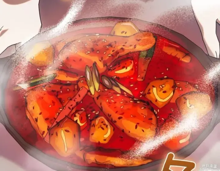 漫画《如何拒绝前夫的执着》第42话第107张图