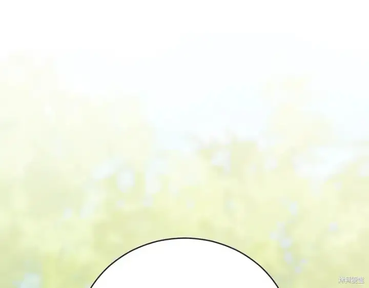 漫画《如何拒绝前夫的执着》第42话第143张图
