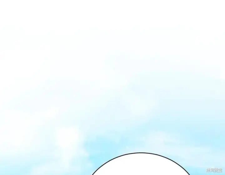漫画《如何拒绝前夫的执着》第42话第74张图
