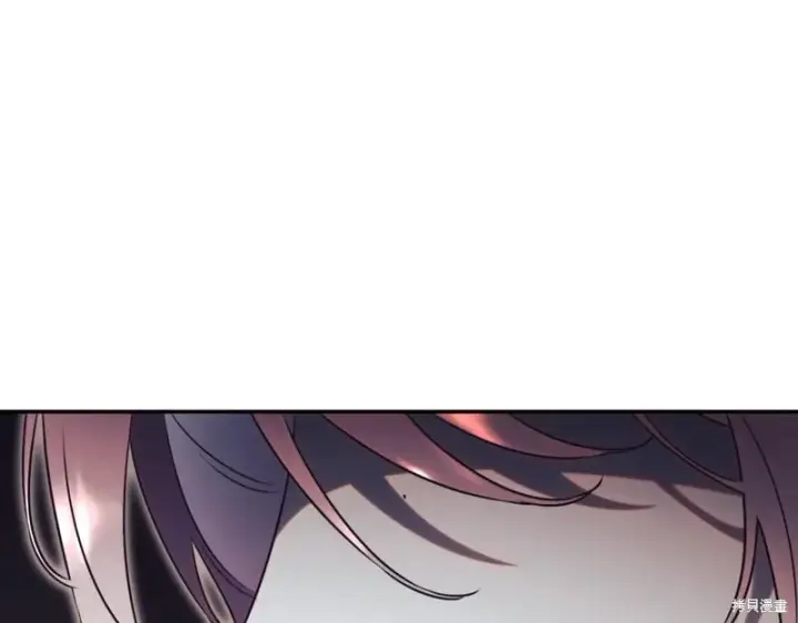 《如何拒绝前夫的执着》第46话图118