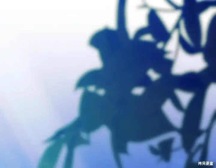 《如何拒绝前夫的执着》第46话图121