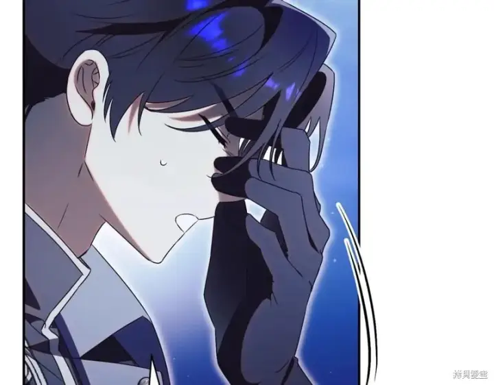 《如何拒绝前夫的执着》第46话图149