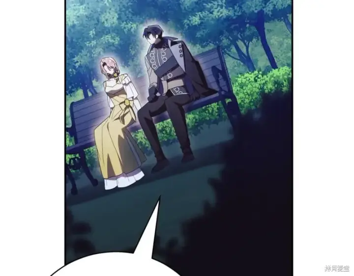 《如何拒绝前夫的执着》第46话图167