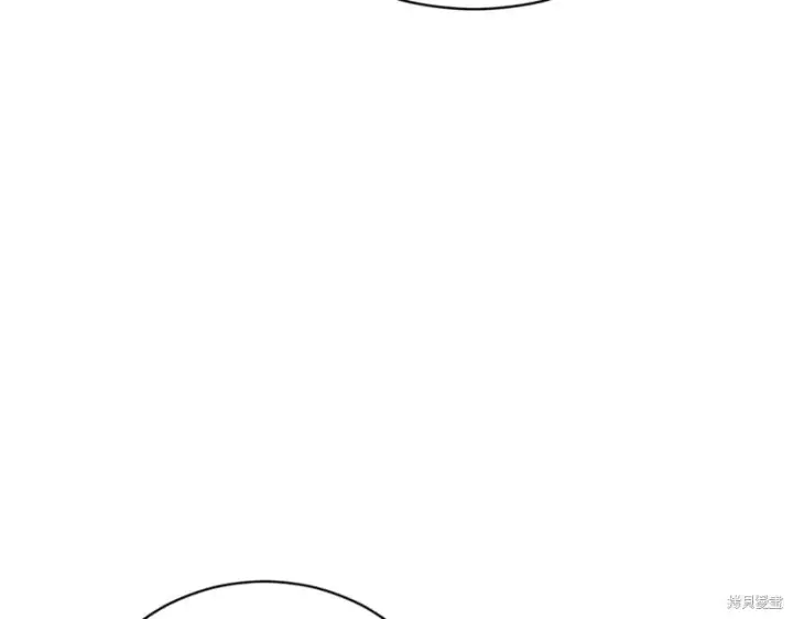 《如何拒绝前夫的执着》第46话图169