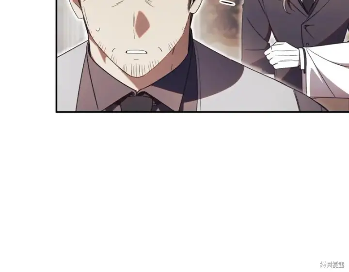 《如何拒绝前夫的执着》第46话图18