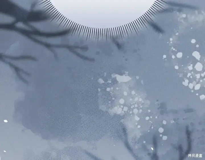 《如何拒绝前夫的执着》第46话图233