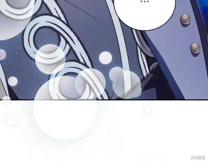 《如何拒绝前夫的执着》第46话图269