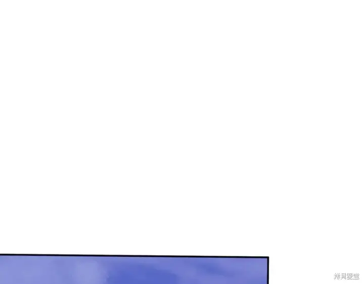 《如何拒绝前夫的执着》第46话图37