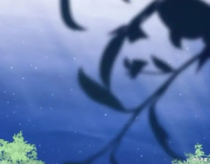 《如何拒绝前夫的执着》第46话图39