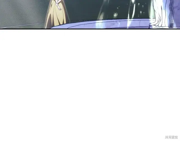 《如何拒绝前夫的执着》第46话图41