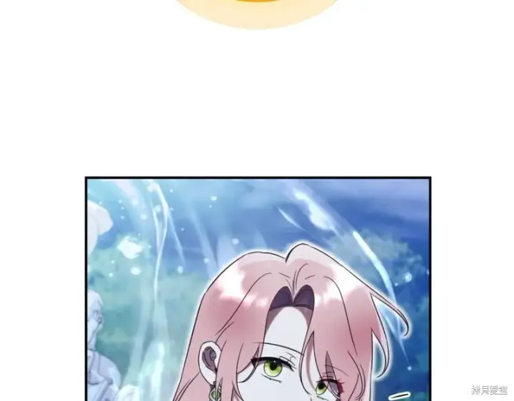 《如何拒绝前夫的执着》第46话图49