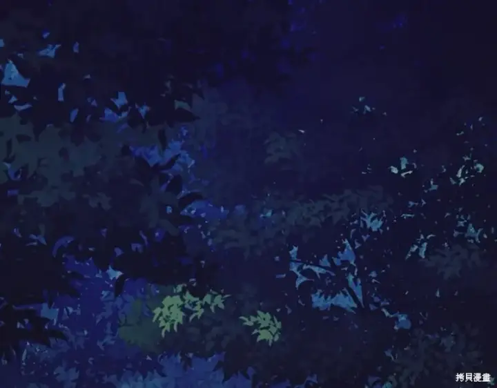 《如何拒绝前夫的执着》第46话图73