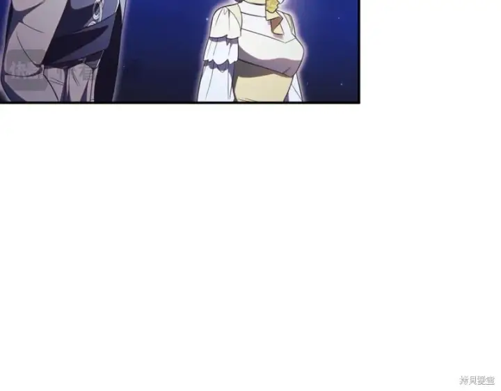 《如何拒绝前夫的执着》第46话图80