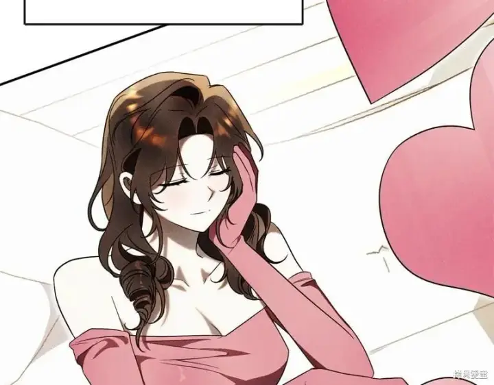 《如何拒绝前夫的执着》第49话图133