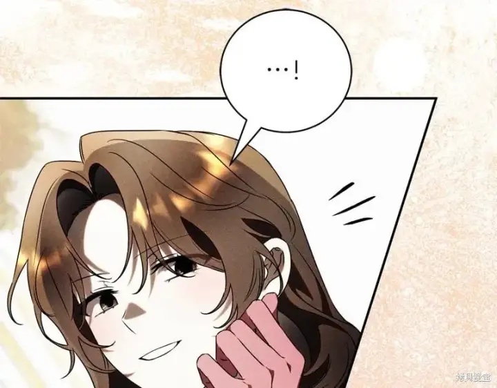 《如何拒绝前夫的执着》第49话图138