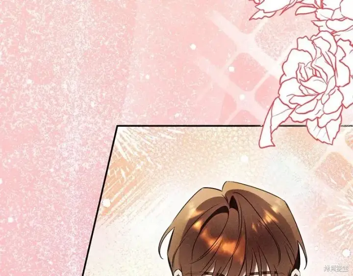 《如何拒绝前夫的执着》第49话图140