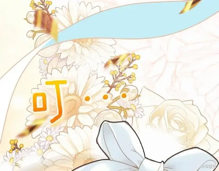 《如何拒绝前夫的执着》第49话图145