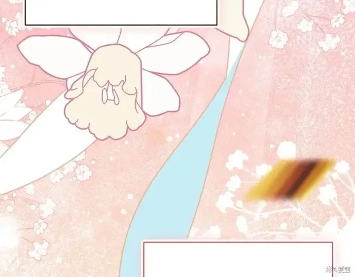 《如何拒绝前夫的执着》第49话图154