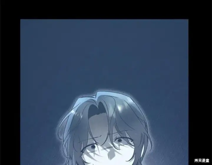 《如何拒绝前夫的执着》第49话图195