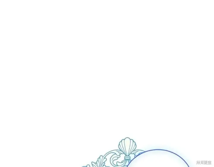 《如何拒绝前夫的执着》第49话图239