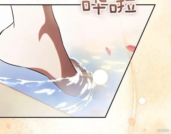《如何拒绝前夫的执着》第49话图7